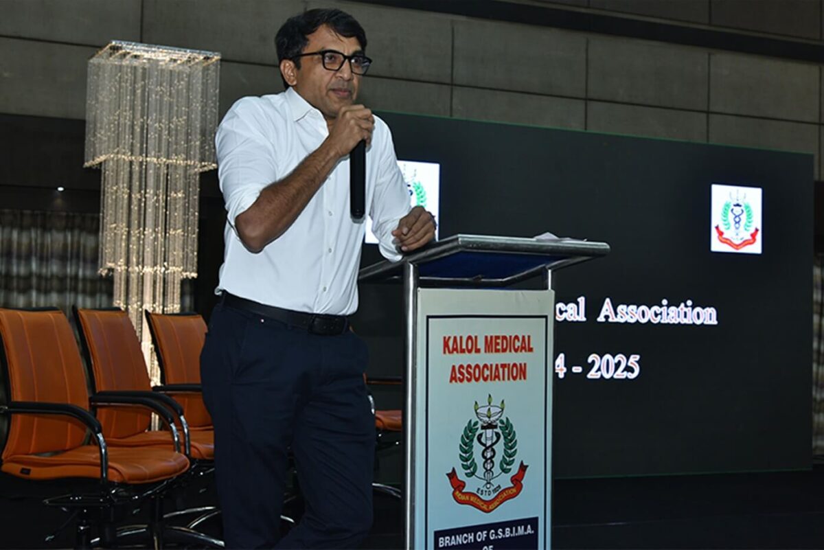 Kalol Medical Association Installation Ceremony