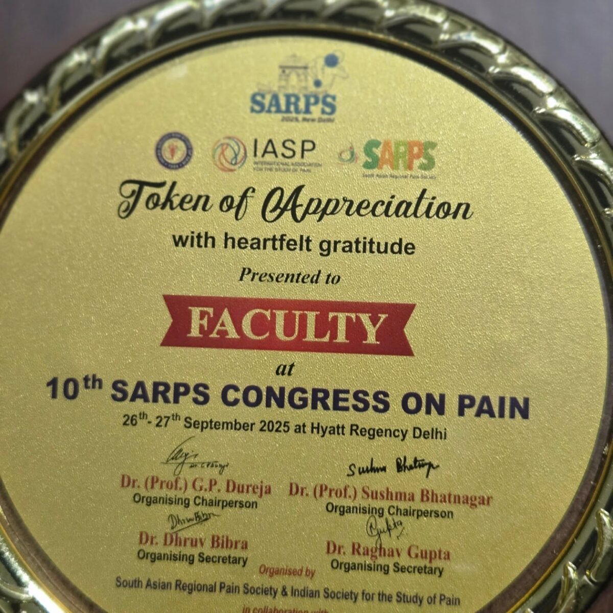 SARPS 2025 (3)