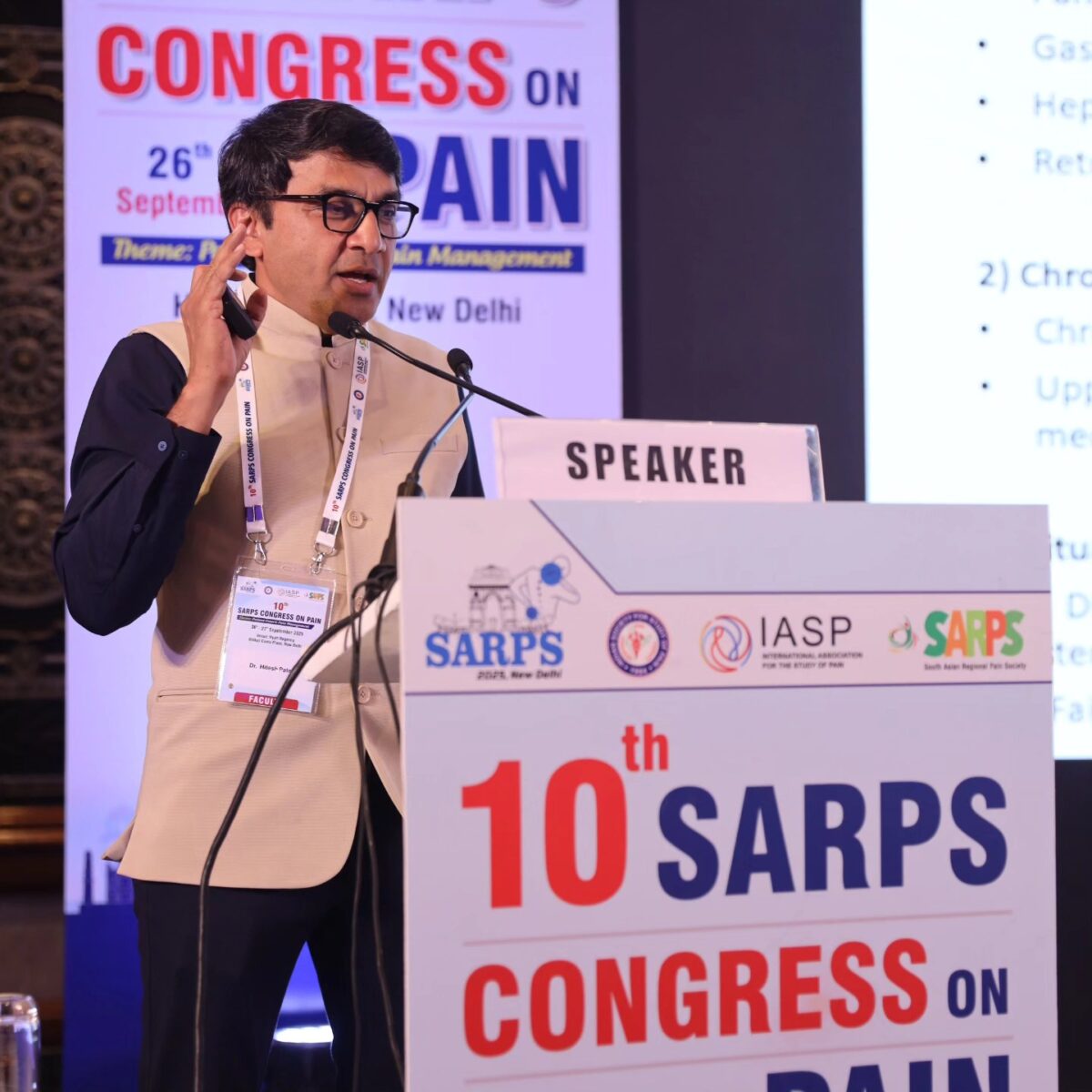 SARPS 2025 (9)